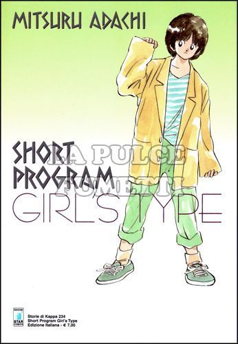 STORIE DI KAPPA #   234 - SHORT PROGRAM GIRL'S TYPE